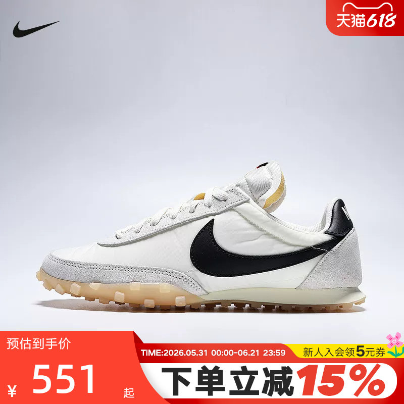 耐克男子缓震运动鞋夏季翻毛皮华夫鞋NIKE WAFFLE RACER IM8658