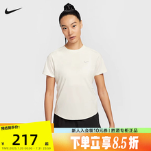 NiKE耐克SWIFT DRI-FIT女子速干短袖跑步上衣T恤夏新款HM9699-133