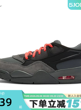Nike耐克女鞋air Jordan 4RM AJ4黑灰色低帮复古篮球鞋IO7613-080