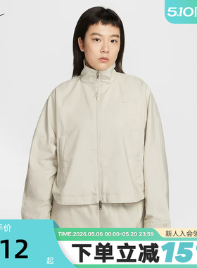 Nike耐克26年女子新款Oversize风运动休闲梭织拉链夹克IF5452-072