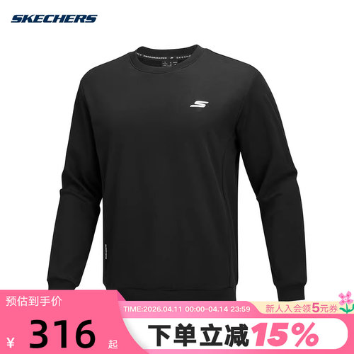 SKECHERS斯凯奇黑色简约圆领套头衫冬男卫衣 P425M017/0018