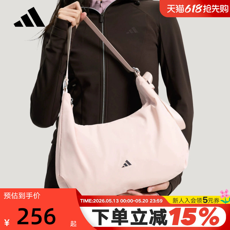 adidas阿迪达斯单肩包腋下包手提包2026春女粉色斜挎包 K