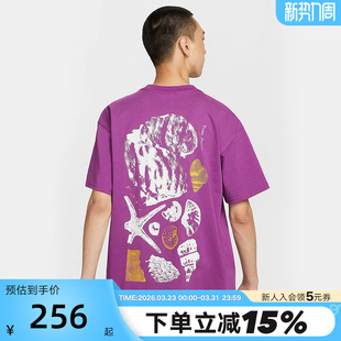 运动T恤HV1297 户外贝壳印花透气短袖 505 新款 Nike耐克ACG男子夏季