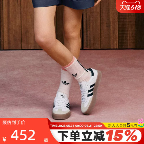 经典厚底运动鞋小白鞋德训鞋