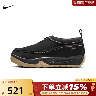 FV4317 Nike耐克男鞋 一脚蹬运动休闲鞋 Lzy户外功能鞋 002 棕黑ACG