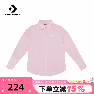 WCJ447 Converse匡威26春季 AJK 女上衣 衬衫 新品 休闲叠穿翻领长袖