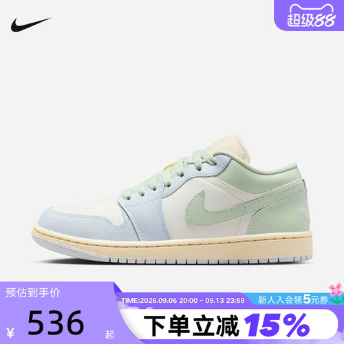 Nike耐克女鞋air Jordan 1 AJ1刺绣低帮鞋运动复古板鞋DC0774-108