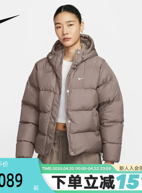 NIKE耐克女子宽松羽绒服连帽夹克冬季防泼水外套面包服IH0728-214