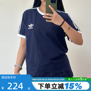 adidas阿迪达斯三叶草三条纹半袖春男3-STRIPES深蓝短袖T恤HZ9634