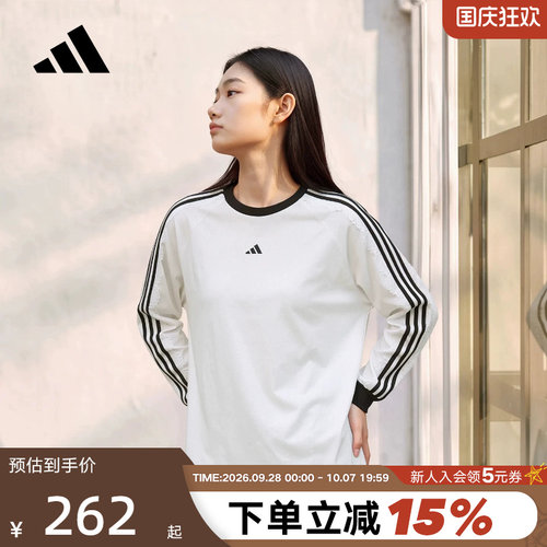 adidas阿迪达斯上衣秋女棉质休闲白三条纹舞动系列长袖T恤 LD8223