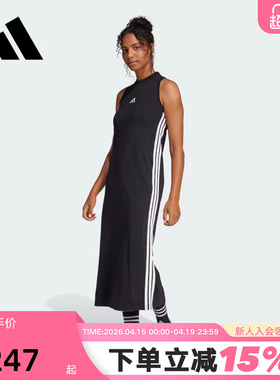 adidas阿迪达斯连衣裙女子秋季弹力工字背无袖长裙子 JE1208