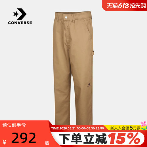 Converse匡威2026夏新款男士运动裤休闲宽松梭织长裤 MCK036-X63