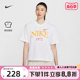 新款 NIKE耐克短袖 101 休闲运动1972印花白色纯棉T恤FQ6601 女夏季