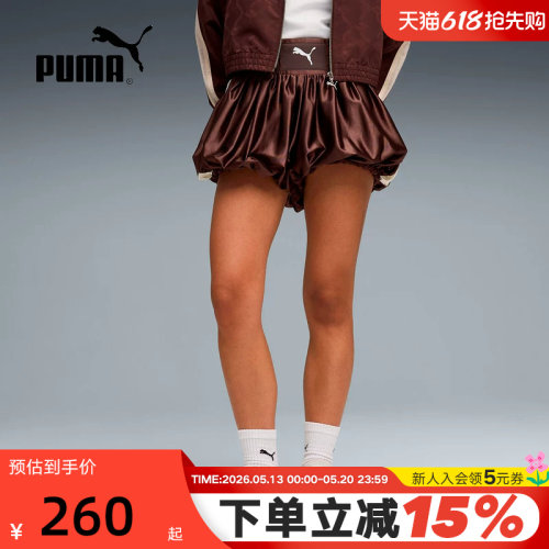 PUMA彪马运动短裤2026夏季女款黑色简约舒适蓬蓬花苞休闲裤636887