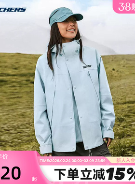 Skechers斯凯奇秋季三合一抓绒内胆户外女梭织外套 P325W123/022G