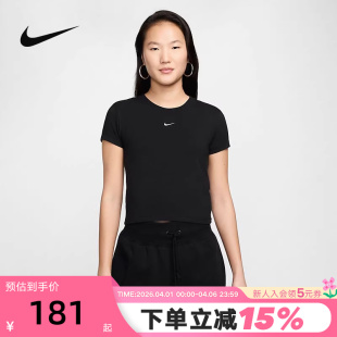 Nike耐克女短袖 刺绣LOGO圆领透气高腰半袖 运动T恤FV5509 010 夏季