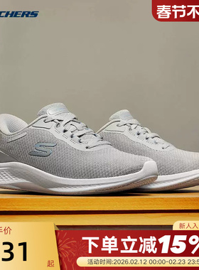 斯凯奇闪穿鞋2026早春新款女款网面休闲低帮运动鞋舒适减震150622