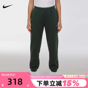 IF0233 NIKE耐克女裤 323 针织休闲长裤 宽松收口运动裤 26春新款 卫裤