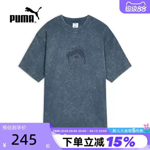 Monday Sleeping Club联名|水洗运动短袖T恤男女款PUMA彪马638986