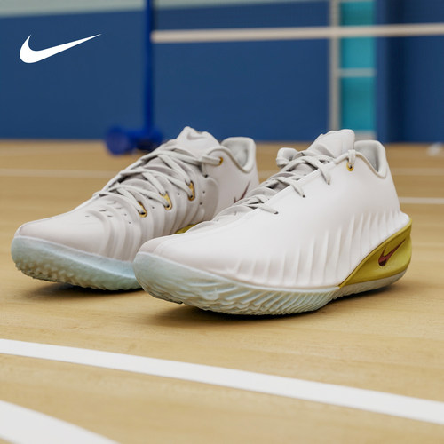 NIKE耐克马年系列男子G.T. CUT 4运动训练白色篮球鞋 IB6728-100