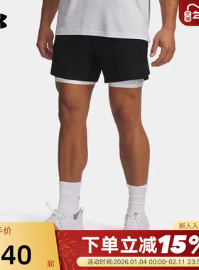 安德玛春夏新款男子跑步健身运动裤休闲宽松透气短裤 6009868-008