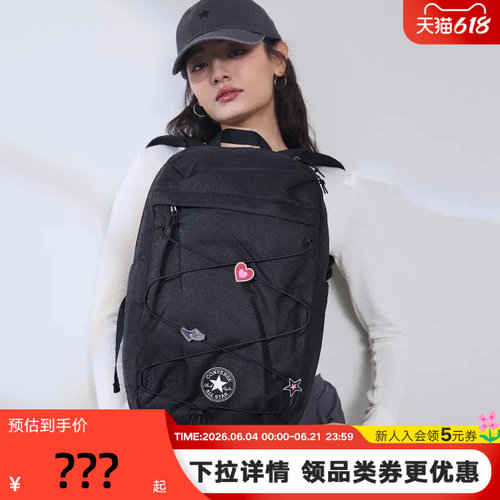 Converse匡威26春季新品趣味徽章休闲背包男女双肩包 UA5856-023
