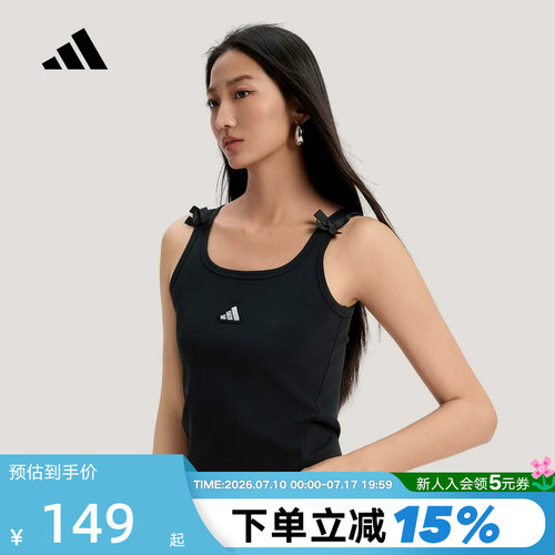 adidas阿迪达斯舞蹈内衣修身吊带女运动DANCE TANK TOP背心KS5318