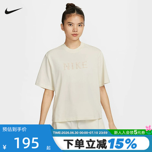 Nike耐克短袖女夏季复古印花宽松休闲针织透气运动T恤II0446-047