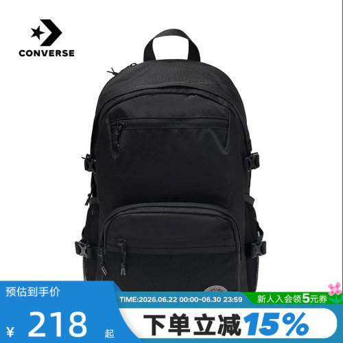 Converse匡威男女双肩包运动休闲背包大容量学生书包 UA5751-023