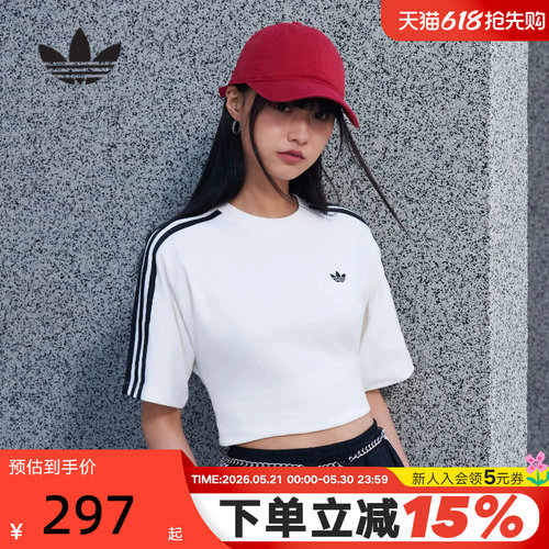 阿迪达斯三叶草ADILENIUM 5.0修身半袖夏女Y2K风短袖T恤 KY5093