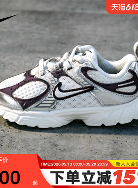 Nike耐克男女小童鞋夏V5 RNR网面运动鞋透气缓震休闲鞋IR2949-005