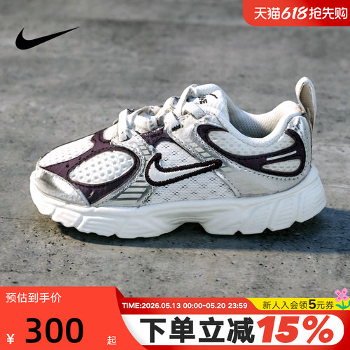 Nike耐克男女小童鞋夏V5 RNR网面运动鞋透气缓震休闲鞋IR2949-005