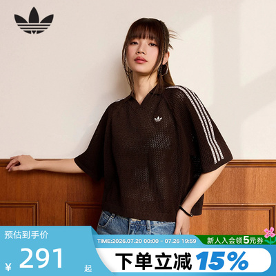 adidas阿迪达斯三叶草半袖T恤2026春女针织短袖钩织POLO衫 KE0198