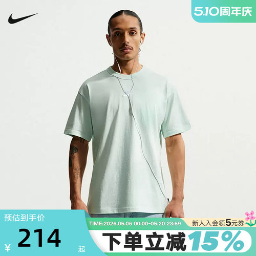 NIKE耐克男T恤夏新款刺绣logo宽松圆领短袖上衣针织衫 IH1122-394