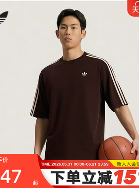 adidas阿迪达斯三叶草半袖上衣2026夏男棉质运动短袖T恤 KG6333