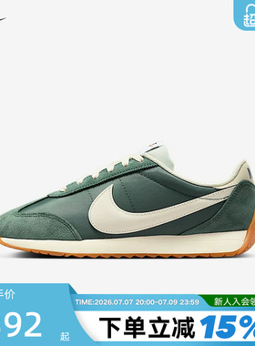 Nike耐克女鞋夏季新款Pacific低帮复古跑鞋风运动鞋HM4771-300