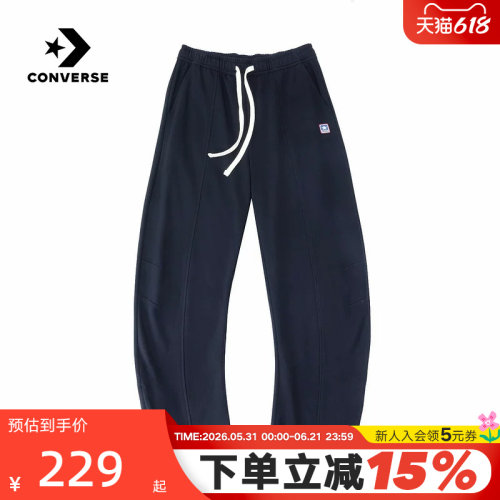 Converse匡威26春男女休闲运动裤抽绳松紧针织长裤 MCJ445-023