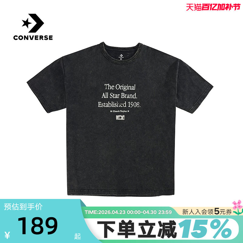 Converse匡威秋男子简约休闲复古全棉圆领短袖T恤 MCH624-023