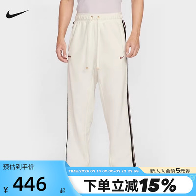 NIKE耐克男裤秋冬新款詹姆斯篮球运动裤直筒裤加绒长裤HV3491-133