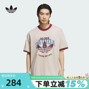 adidas阿迪达斯三叶草字母倒序印花半袖透气秋男女短袖T恤 KC0288