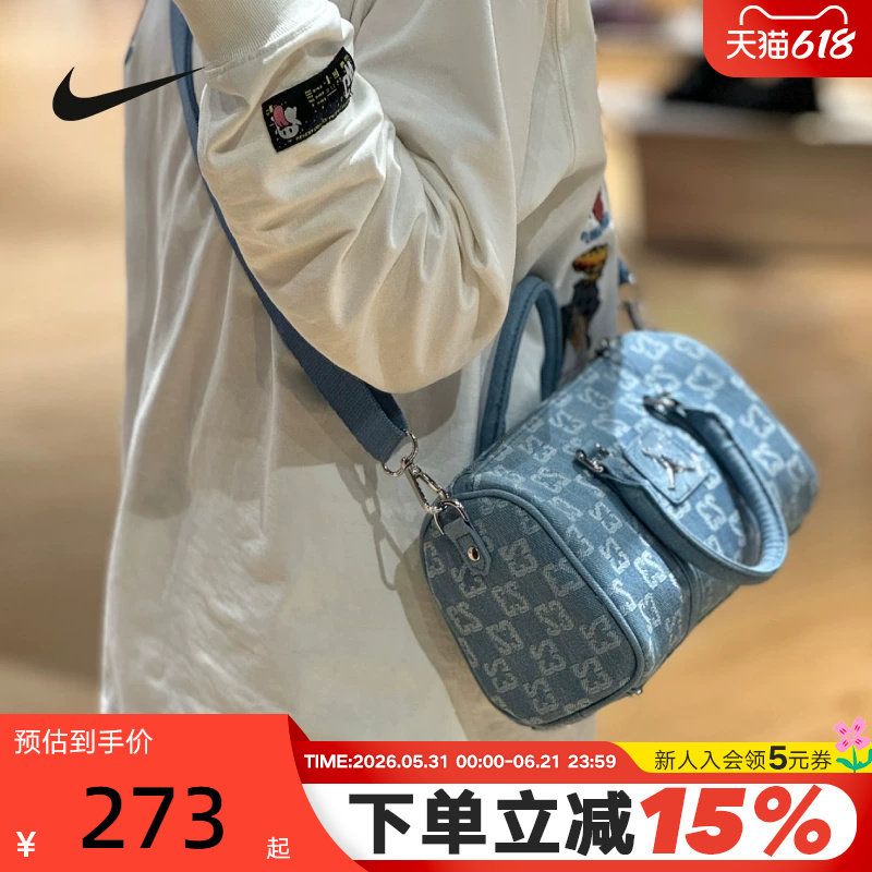 Jordan耐克单肩包男包女包满印花复古牛仔运动包手拎包IZ8440-412