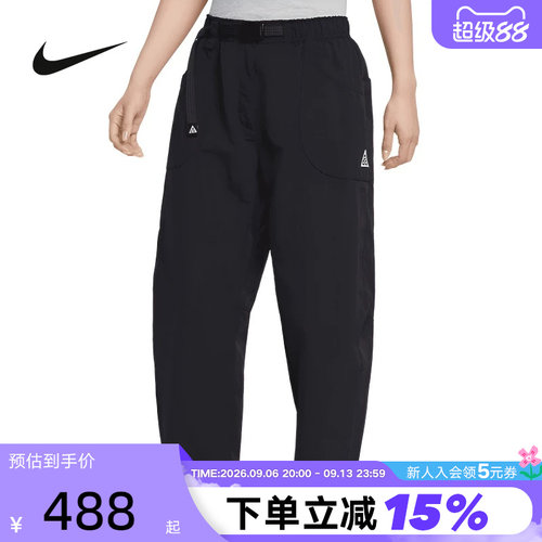 NIKE耐克女裤26春新款ACG户外运动裤宽松直筒梭织长裤IF0142-010