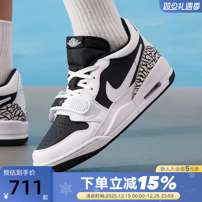 Nike耐克男鞋JORDAN AJ312黑白低帮复古休闲板鞋篮球鞋CD7069-111