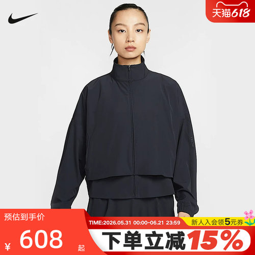 运动外套