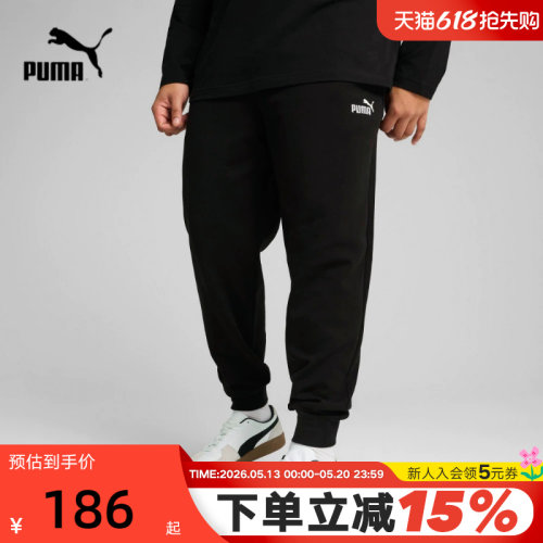 运动长裤