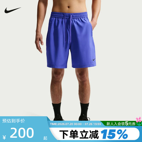 NIKE耐克男子26夏季新款休闲裤跑步透气运动裤梭织短裤IF2785-510
