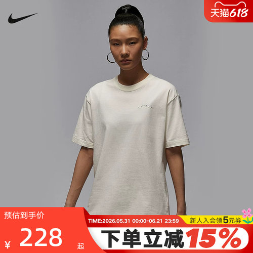 Nike耐克短袖女夏新款Jordan背标宽松复古圆领运动T恤IM3353-047