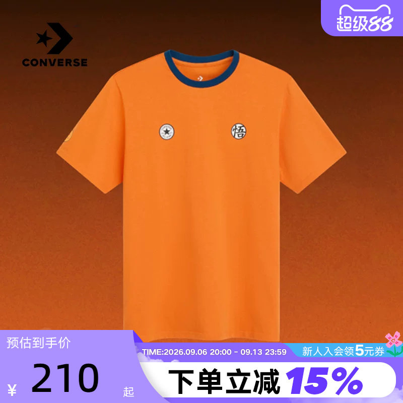 Converse匡威龙珠Z联名款新品印花男运动休闲短袖T恤CVM6T639-J6C