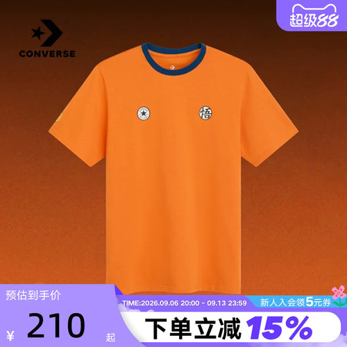 Converse匡威龙珠Z联名款新品印花男运动休闲短袖T恤CVM6T639-J6C