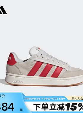 adidas阿迪达斯灰红面包鞋GC ALPHA SK8中性运动休闲滑板鞋HQ7365